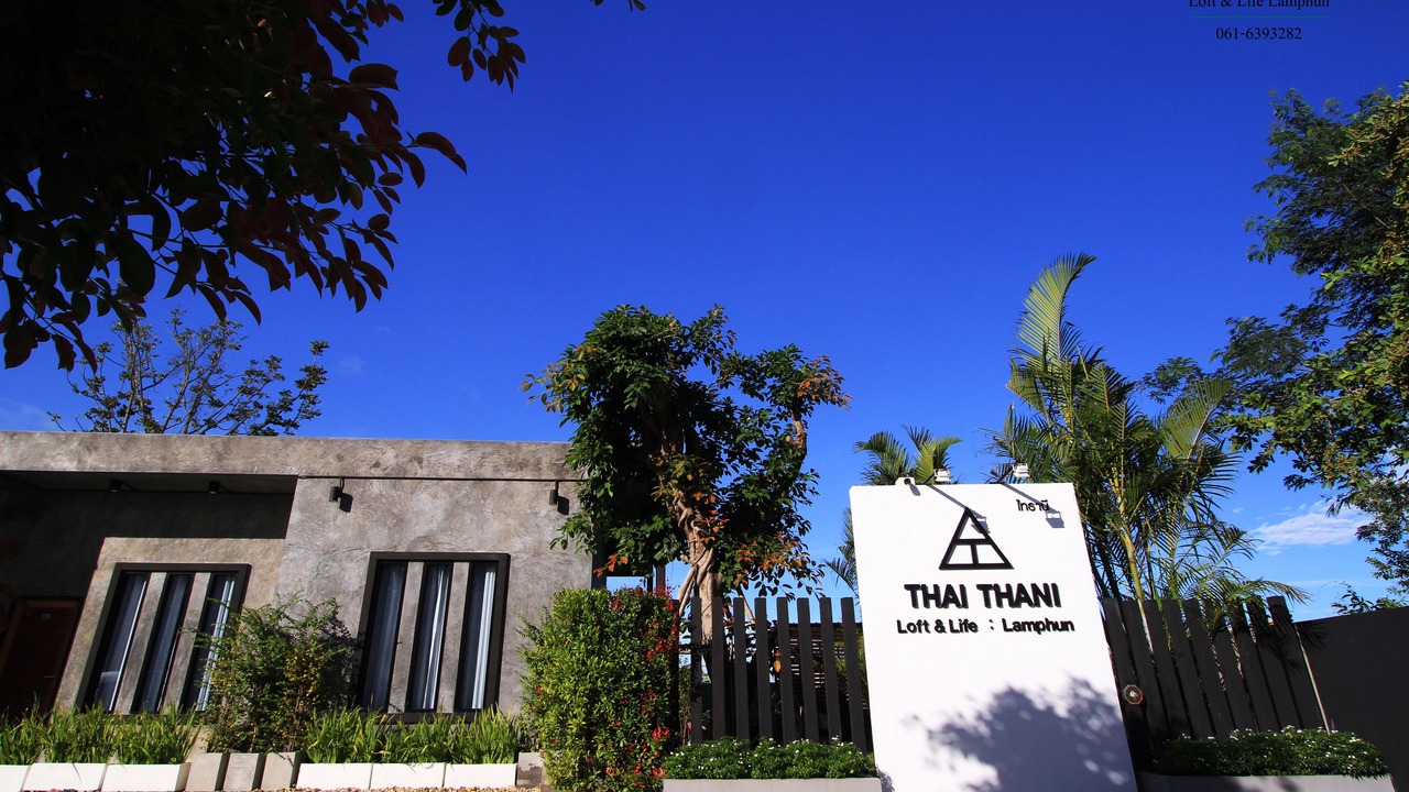 Photo of Others in Lamphun