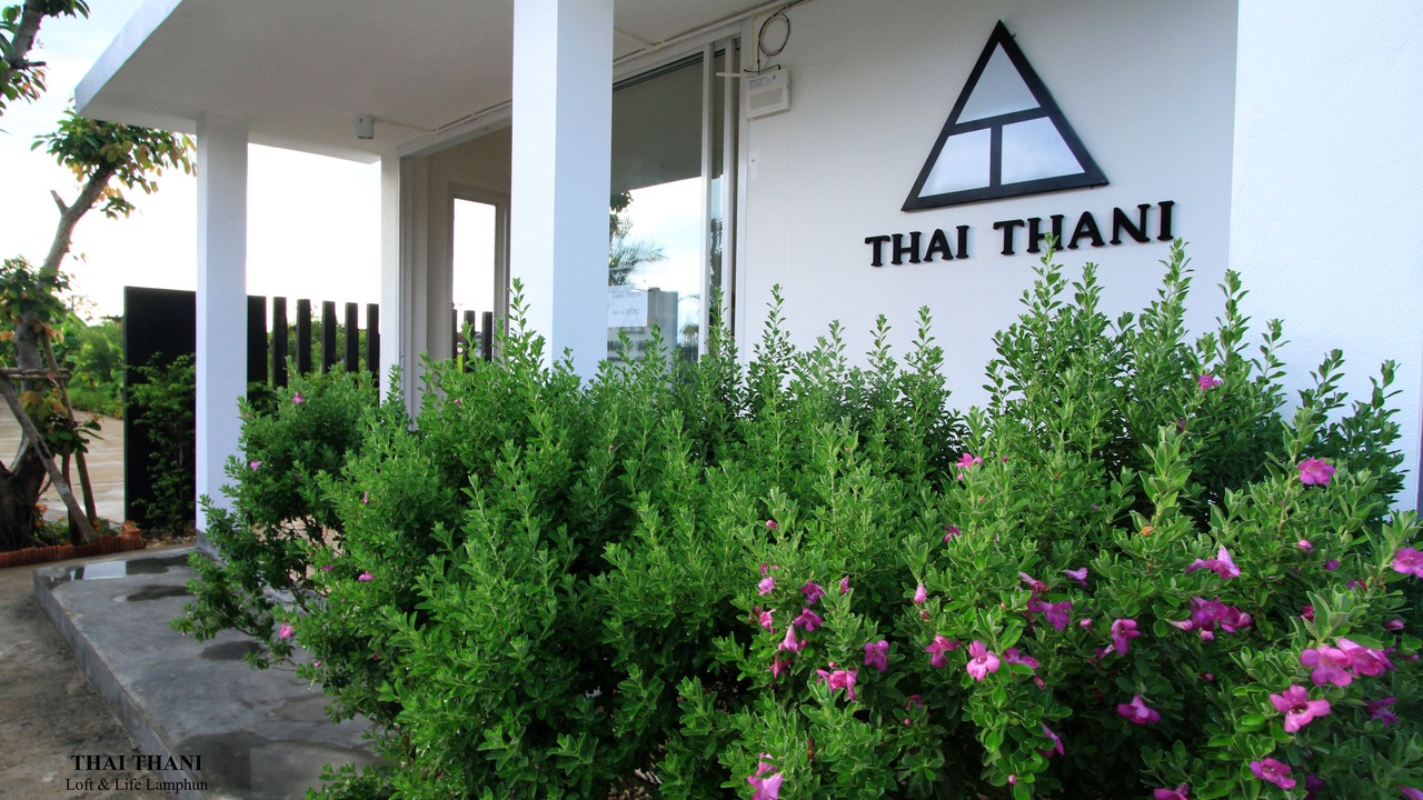Photo of Others in Lamphun