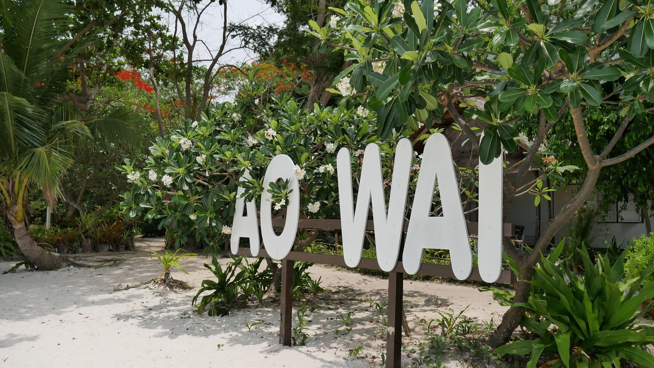 Photo of Outdoor in Rayong