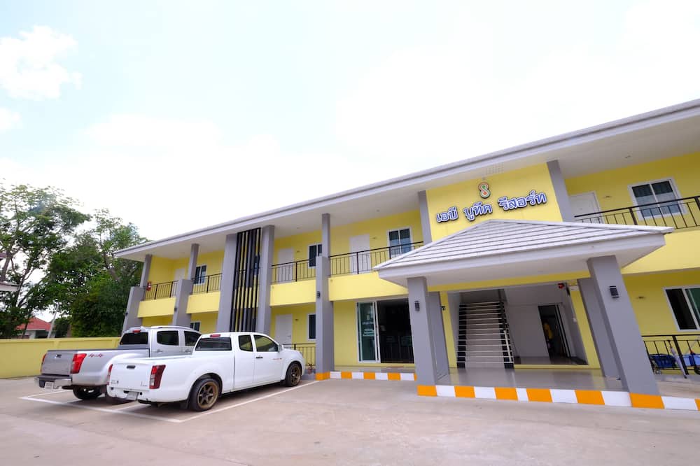 Photo of Outdoor in Mukdahan