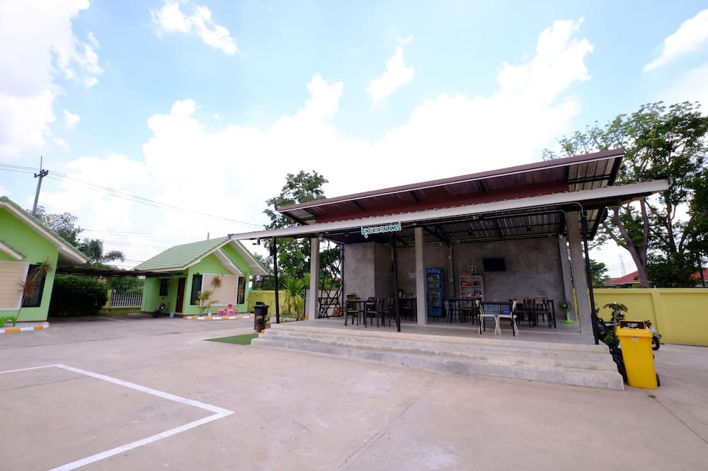 Photo of Outdoor in Mukdahan