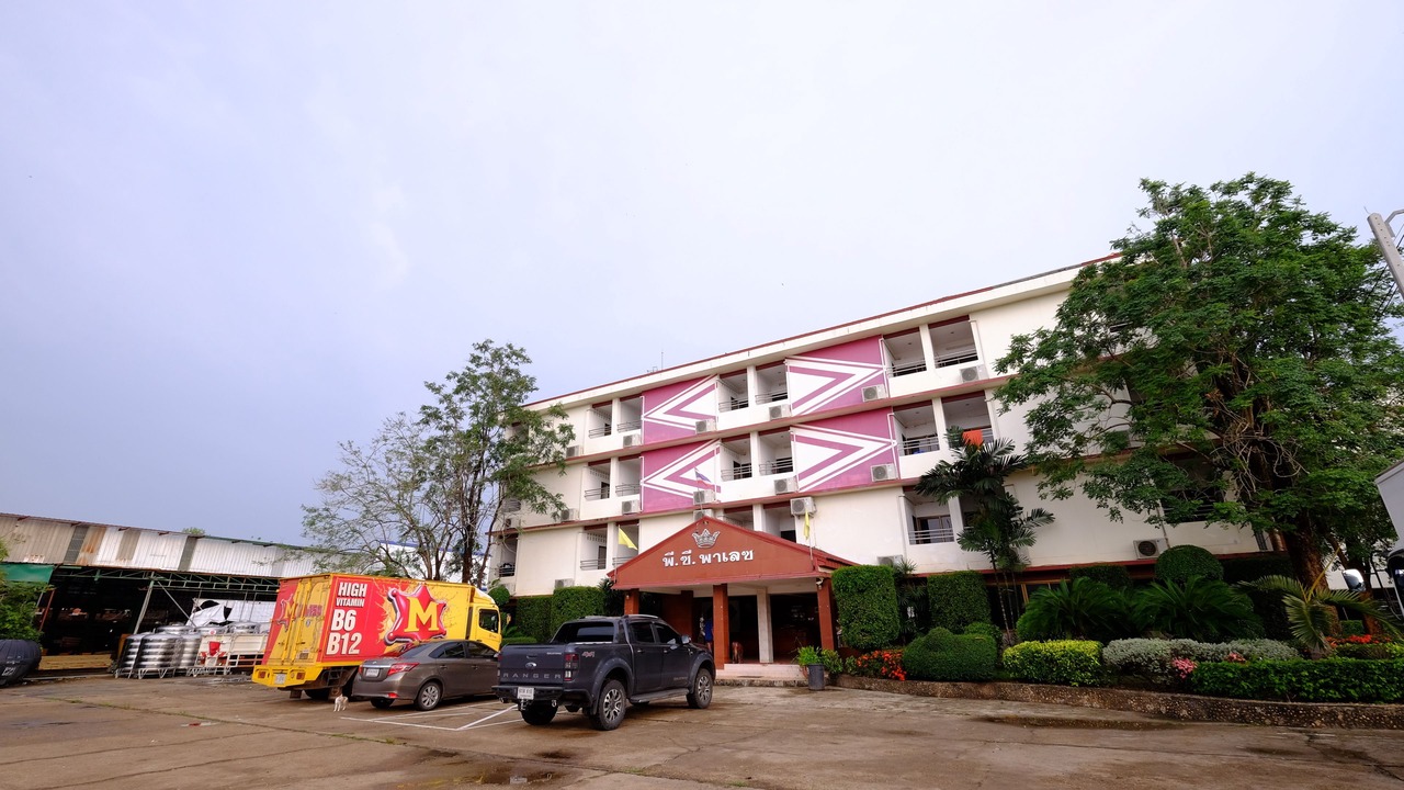 Photo of Outdoor in Sakon Nakhon
