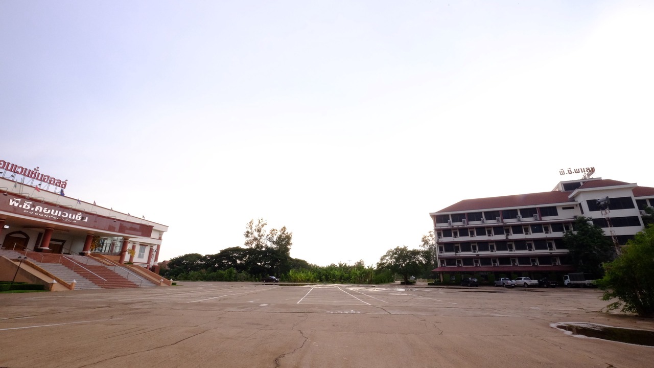 Photo of Outdoor in Sakon Nakhon