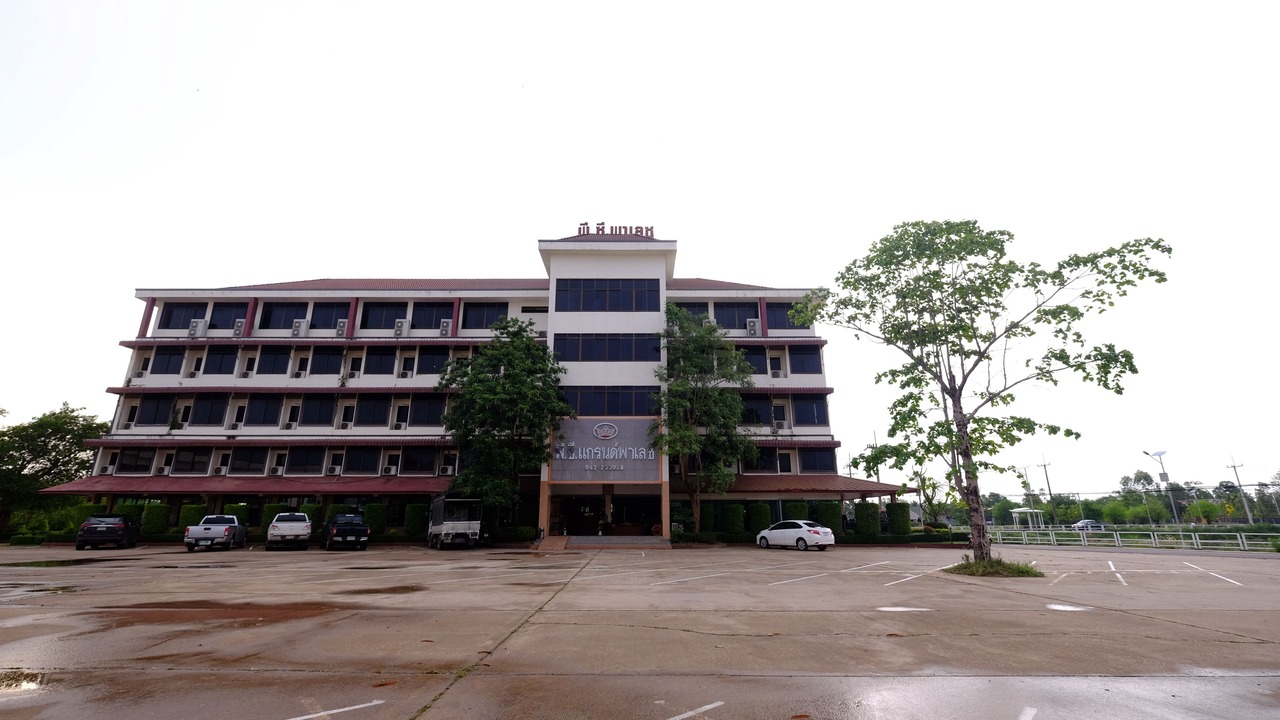Photo of Outdoor in Sakon Nakhon