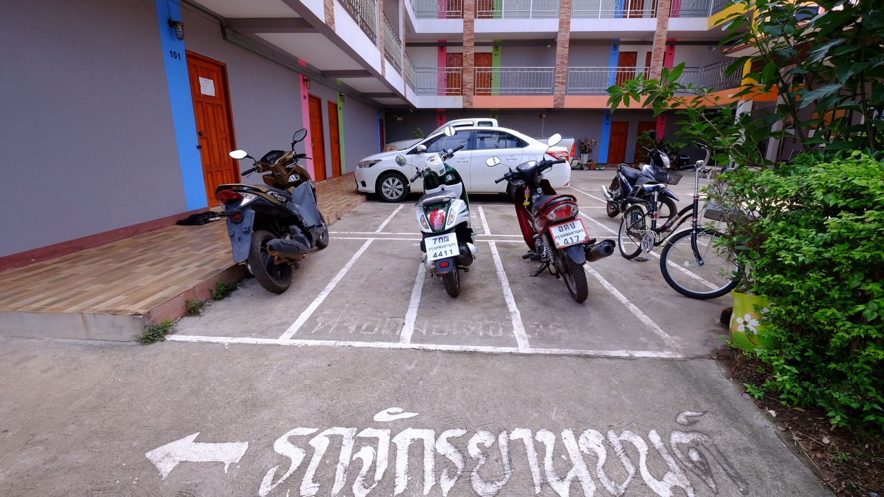 Photo of Others in Sakon Nakhon
