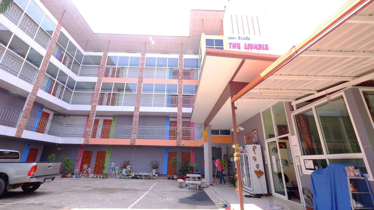 Photo of Outdoor in Sakon Nakhon