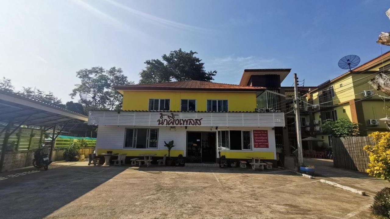 Photo of Outdoor in Chiang Saen