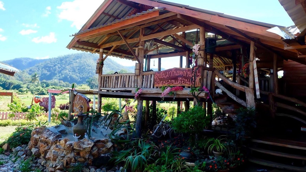 Photo of Others in Samoeng