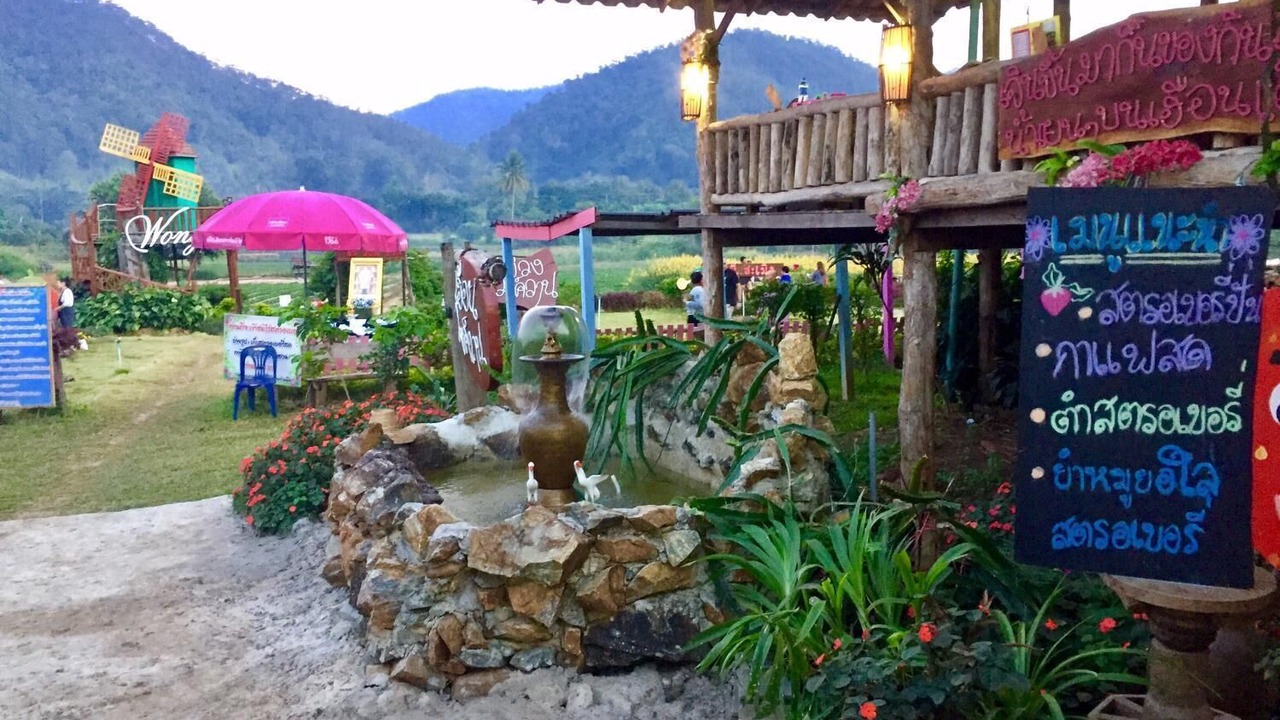 Photo of Outdoor in Samoeng