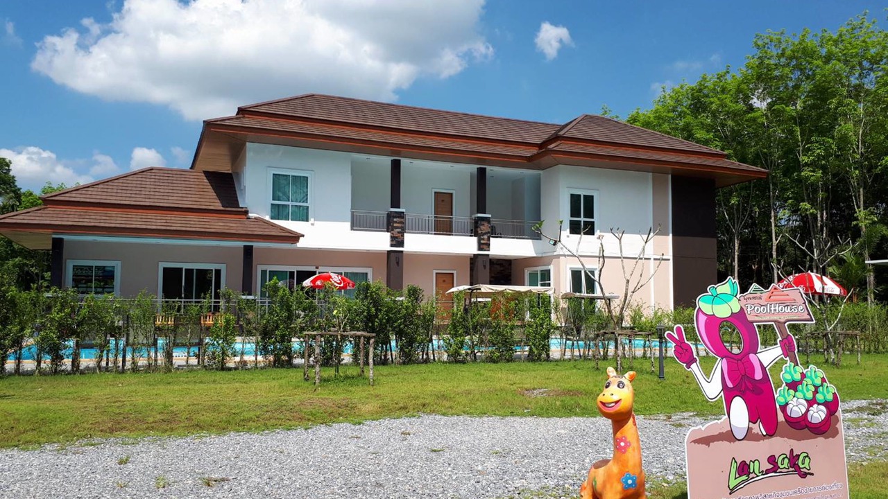 Photo of Outdoor in Lan Saka