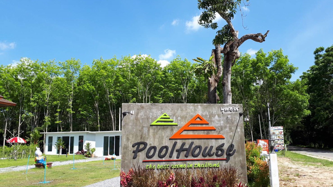Photo of Outdoor in Lan Saka