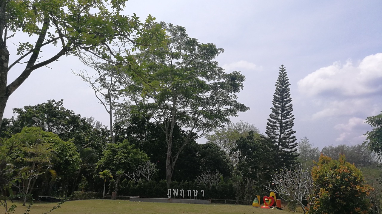 Photo of Outdoor in Wang Nam Khiao