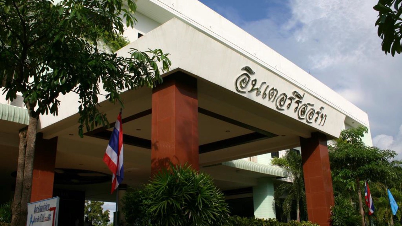Photo of Outdoor in Nong Saeng
