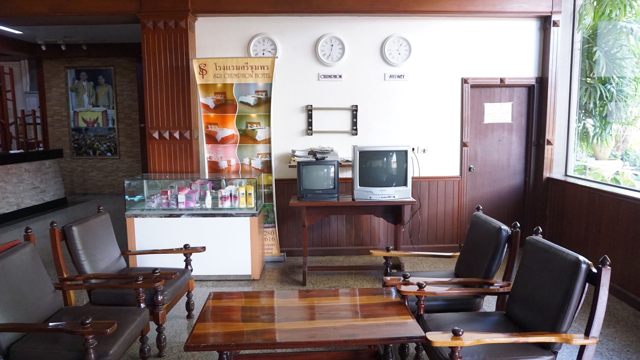 Photo of Others in Chumphon