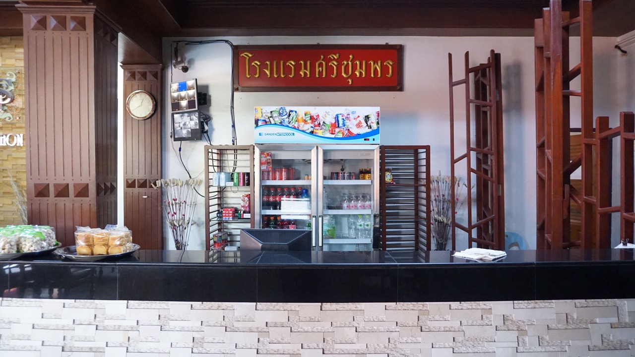 Photo of Others in Chumphon