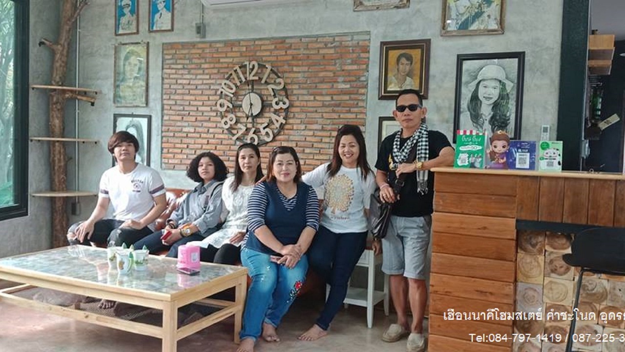 Photo of Others in Ban Dung
