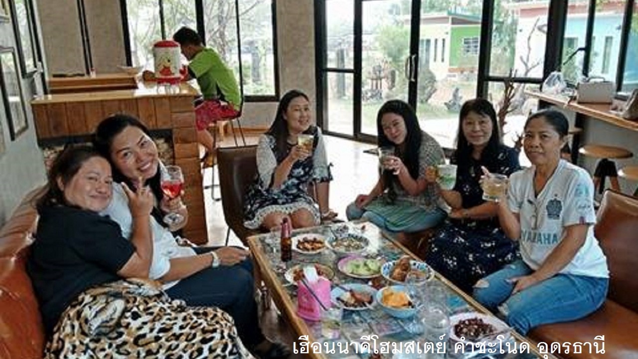Photo of Others in Ban Dung