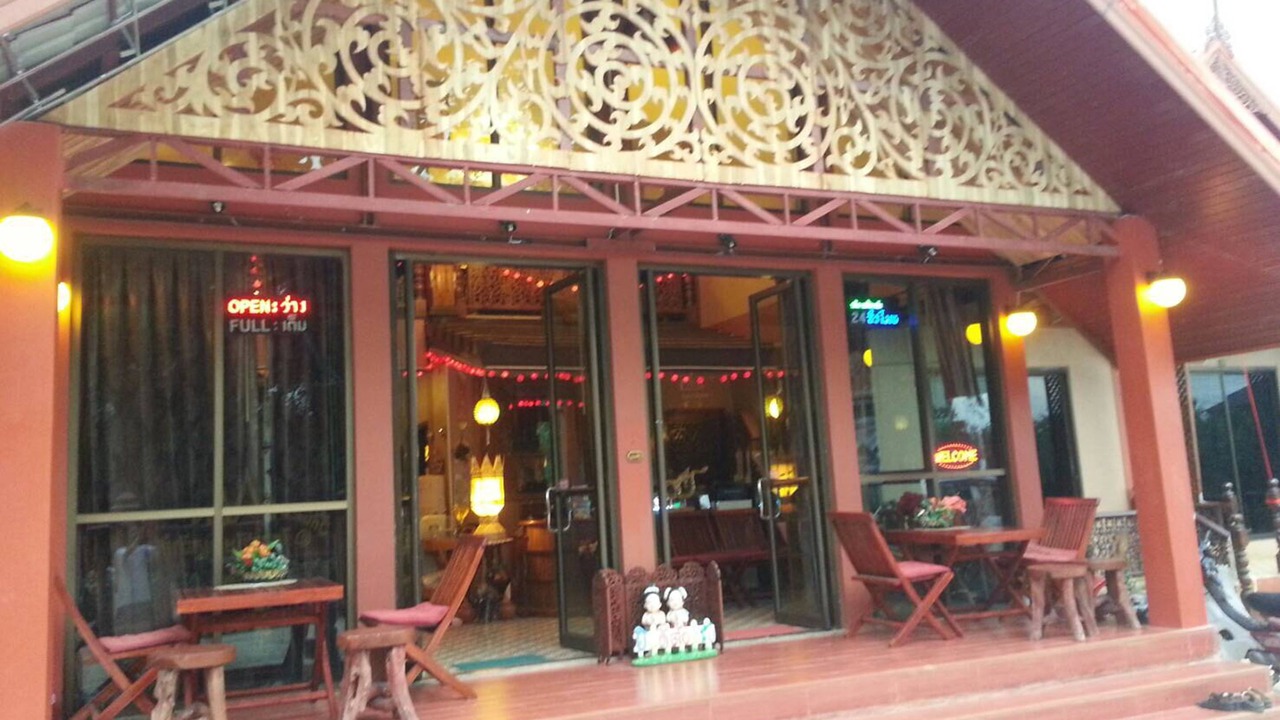 Photo of Outdoor in Ban Chan