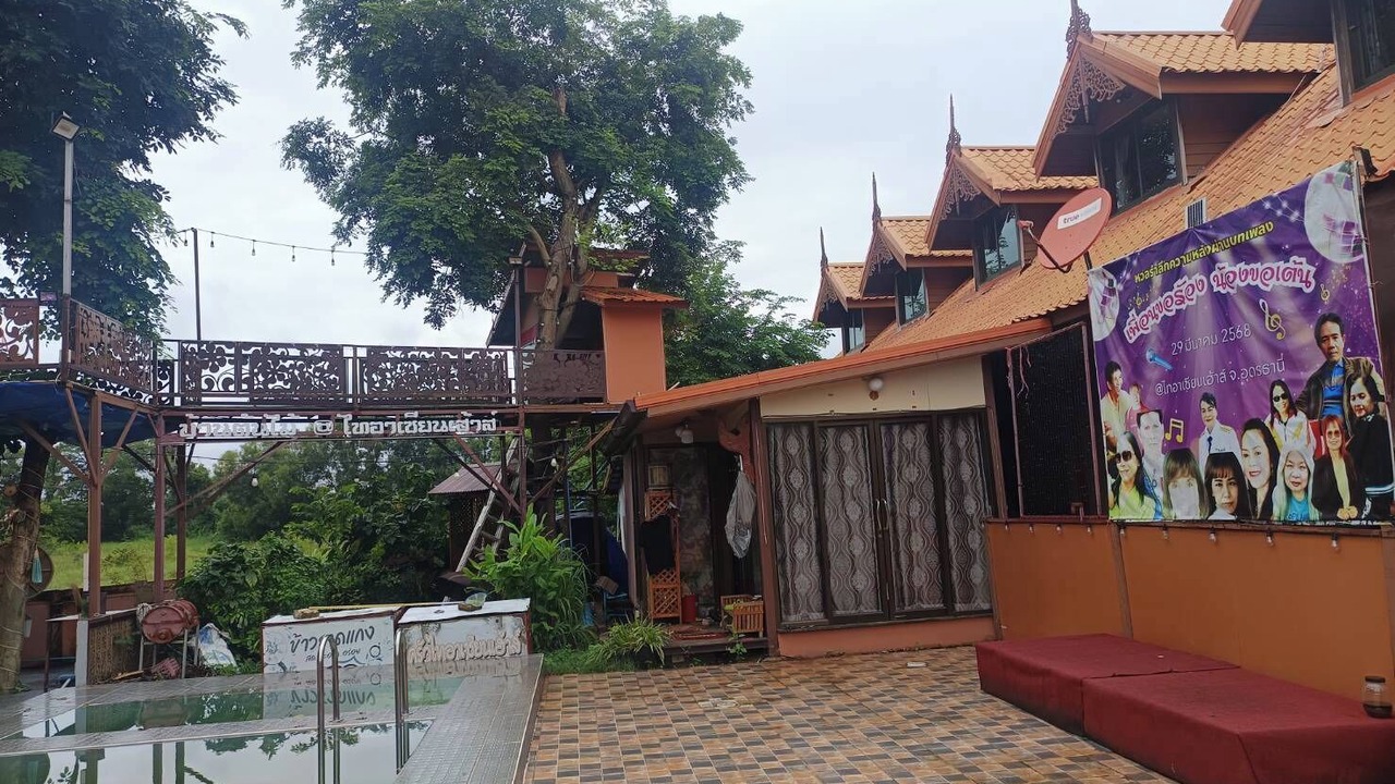 Photo of Outdoor in Ban Chan