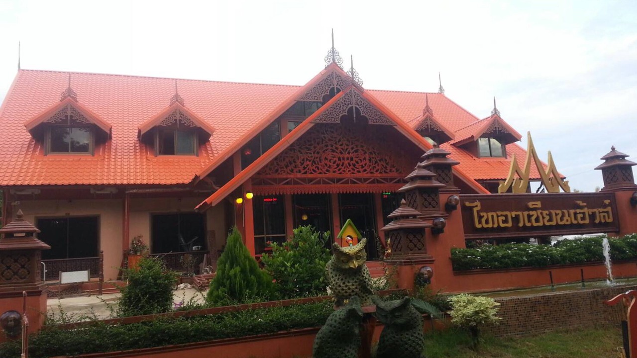 Photo of Outdoor in Ban Chan
