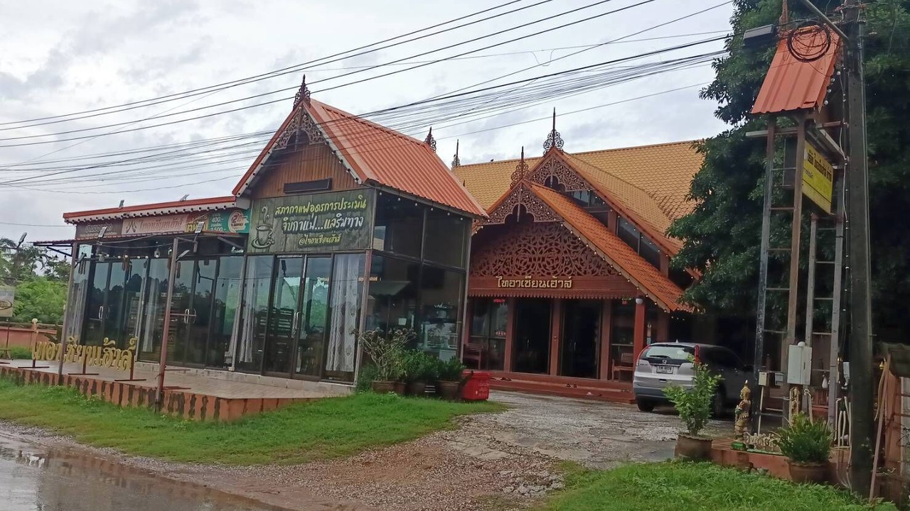 Photo of Outdoor in Ban Chan