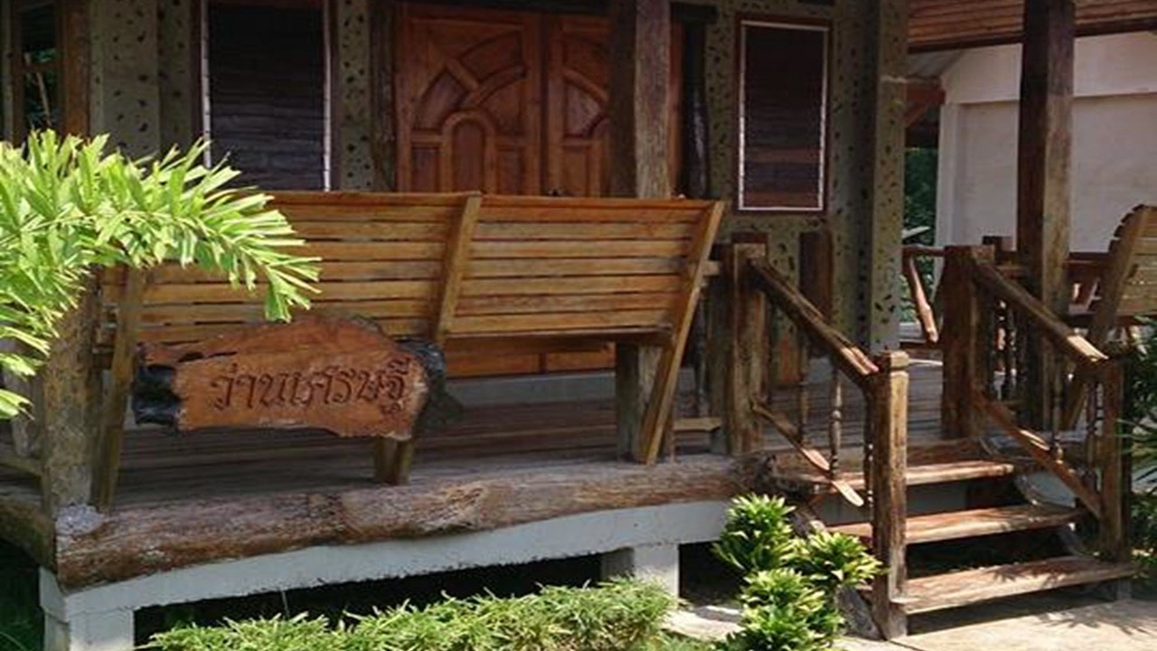Photo of Outdoor in Chiang Kham