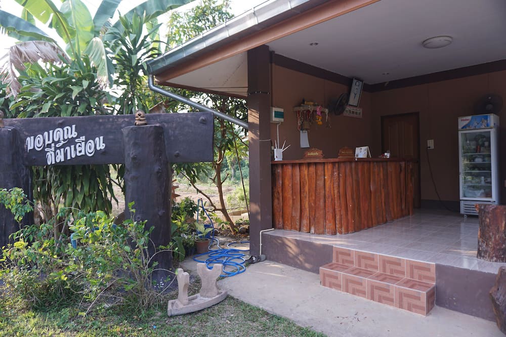 Photo of Others in Chiang Kham