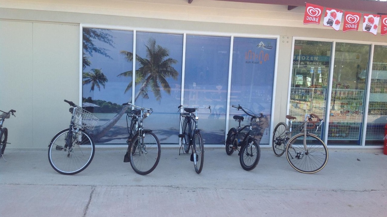 Photo of Outdoor in Trat