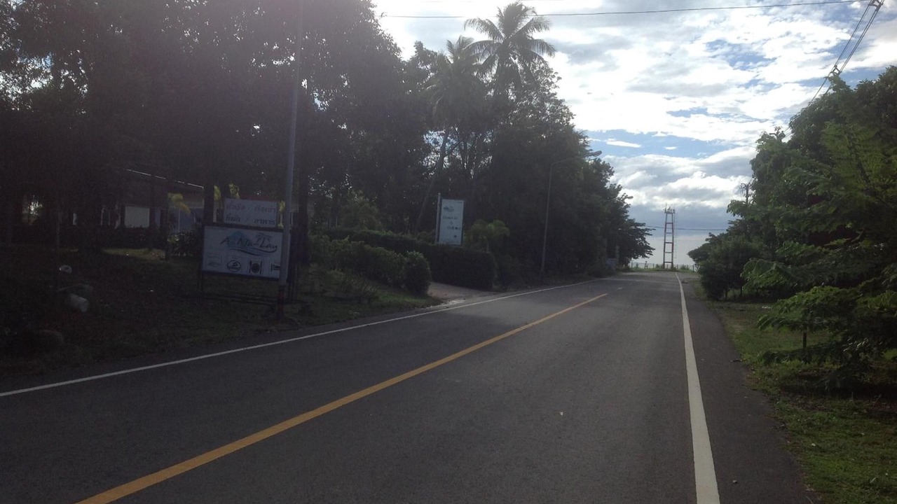 Photo of Others in Trat