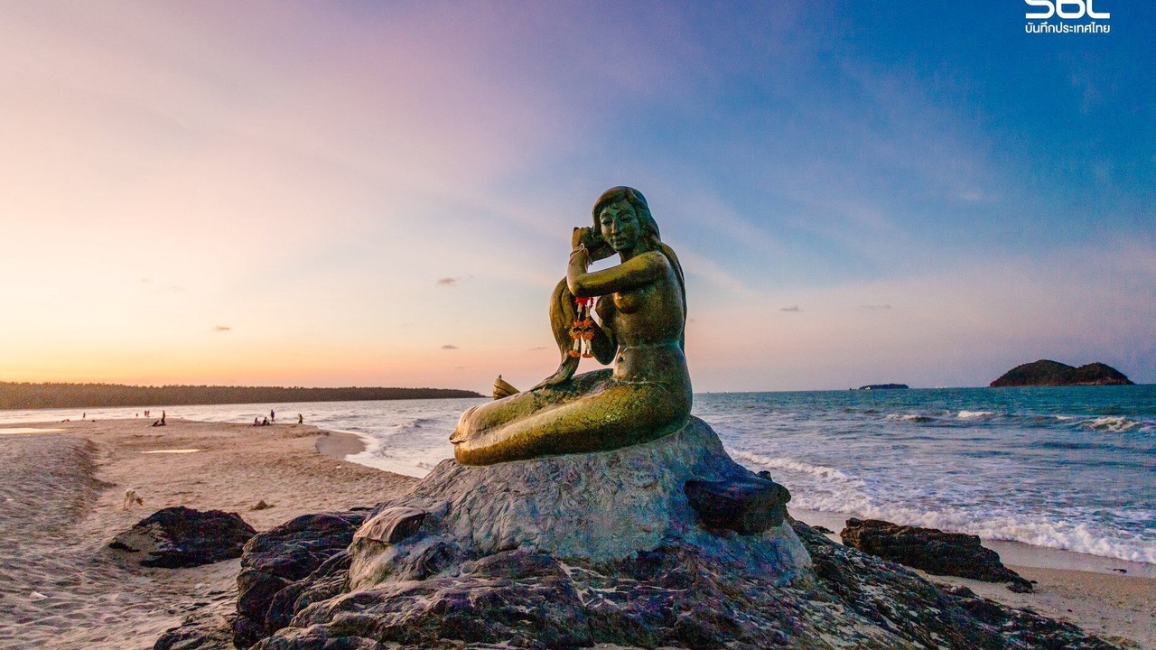 Photo of Others in Songkhla