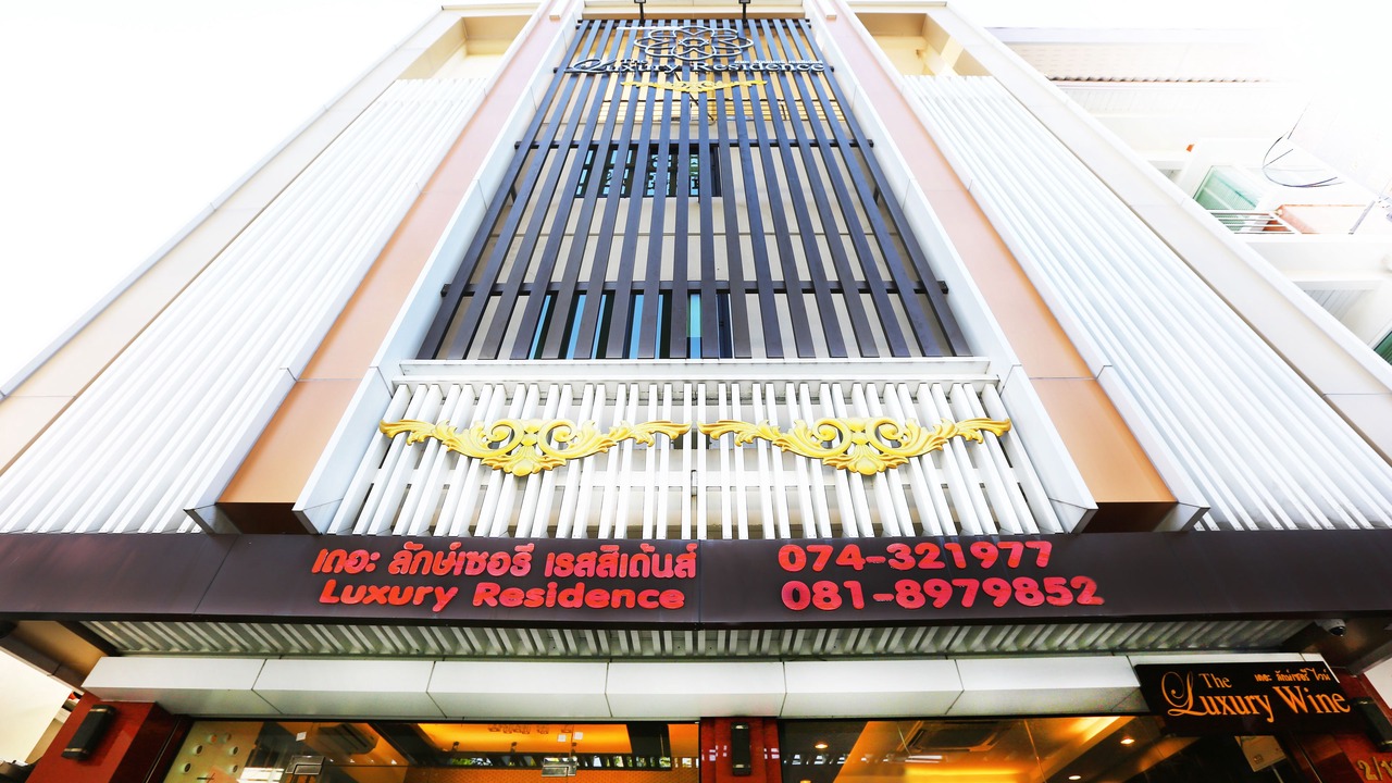 Photo of Outdoor in Songkhla