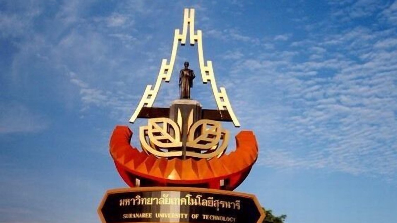 Photo of Others in Nai Mueang
