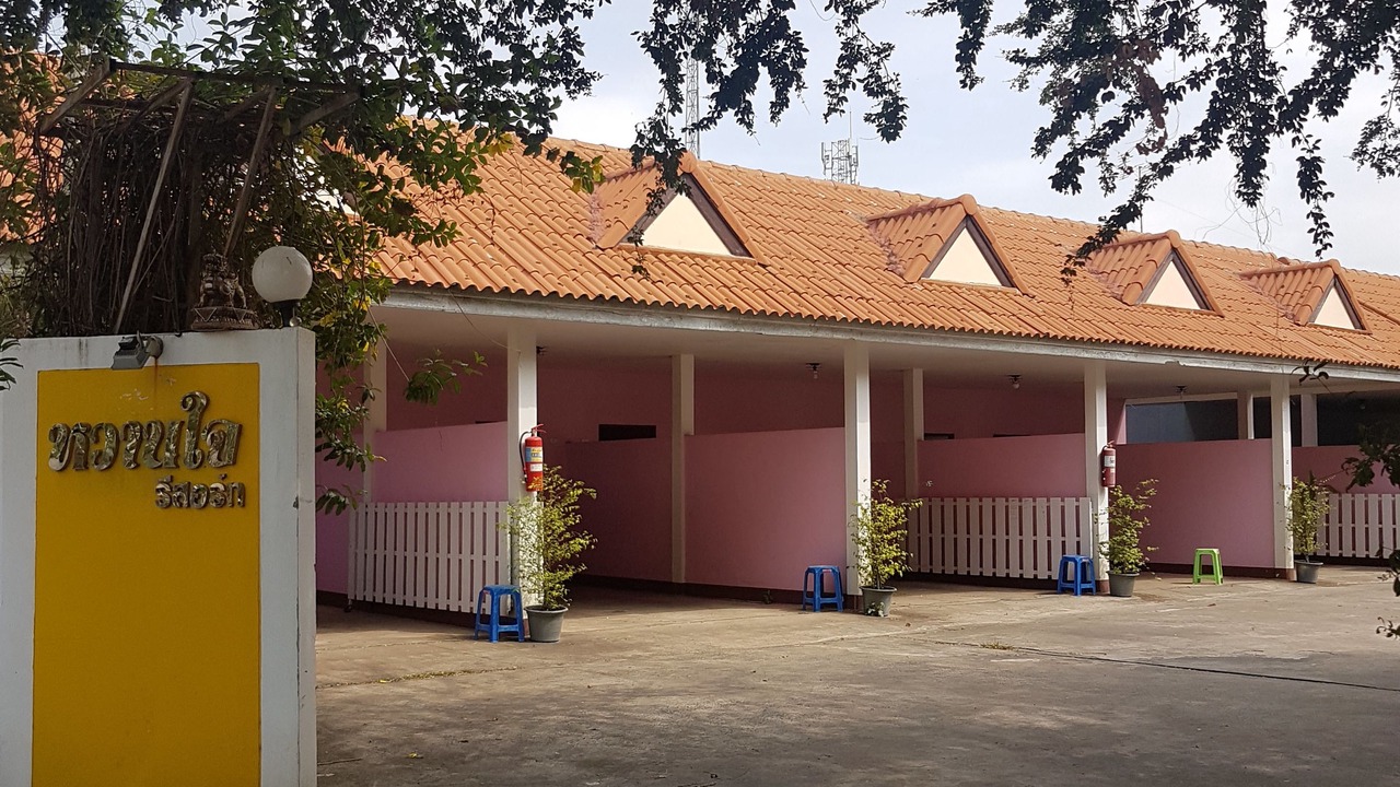 Photo of Outdoor in Warin Chamrap