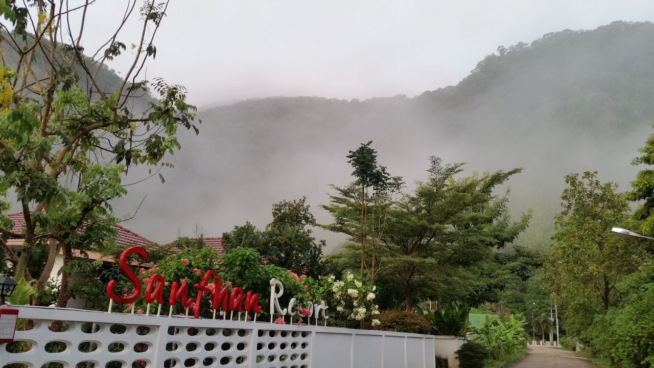 Photo of Outdoor in Khao Chaison