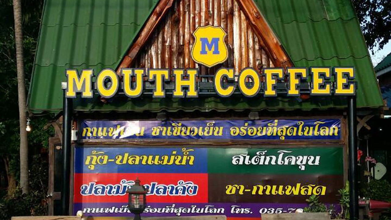 Photo of Others in Ayutthaya