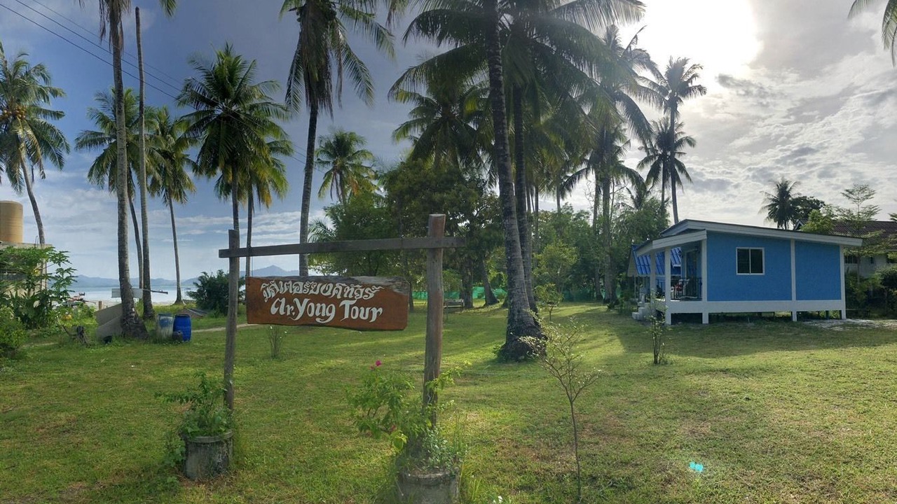 Photo of Outdoor in Ko Mook
