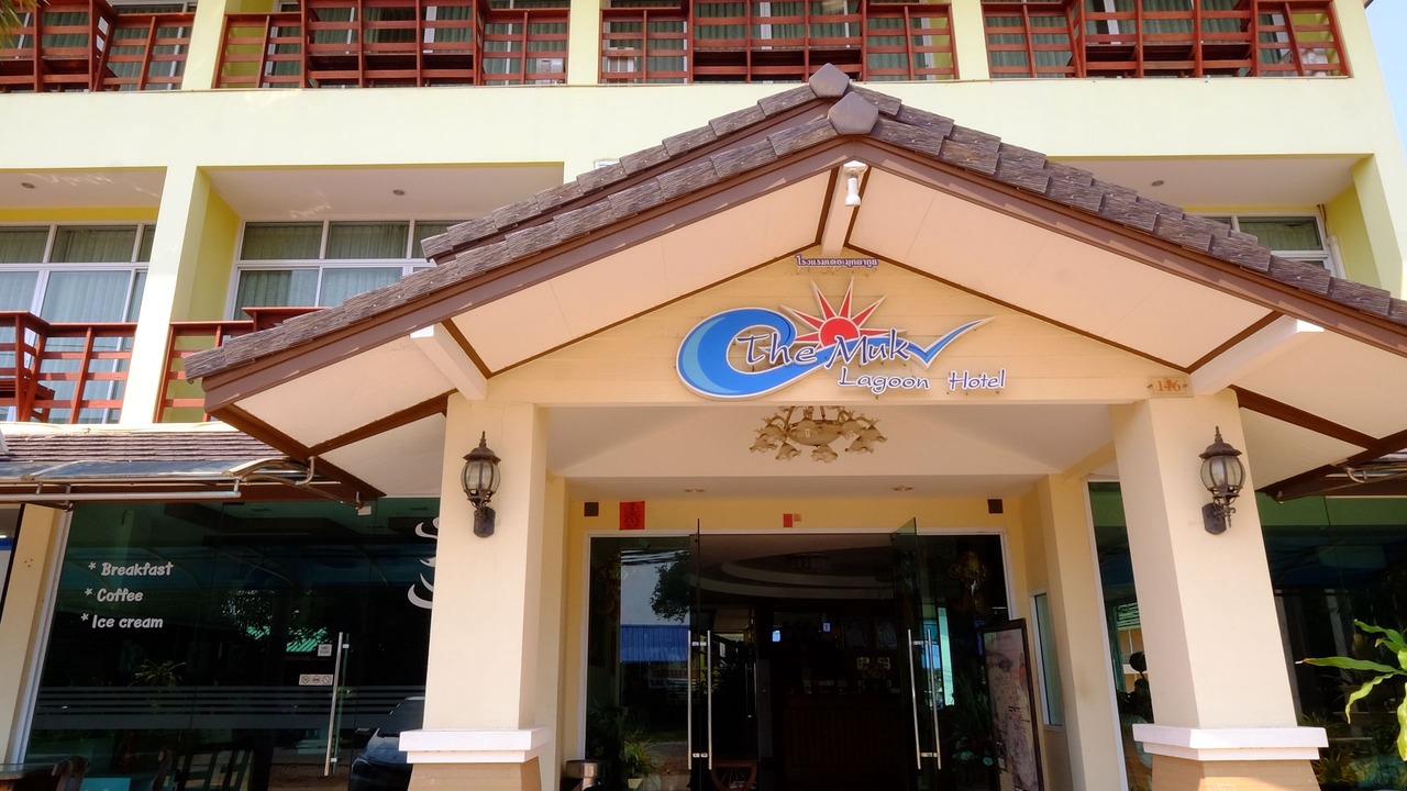 Photo of Outdoor in Mukdahan