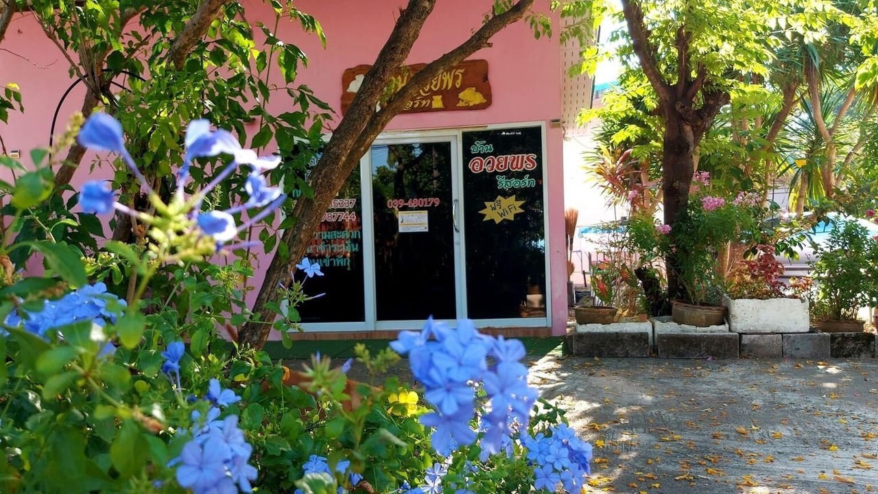 Photo of Outdoor in Khlung