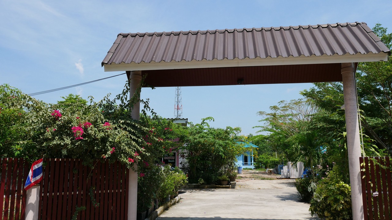 Photo of Outdoor in Khlung