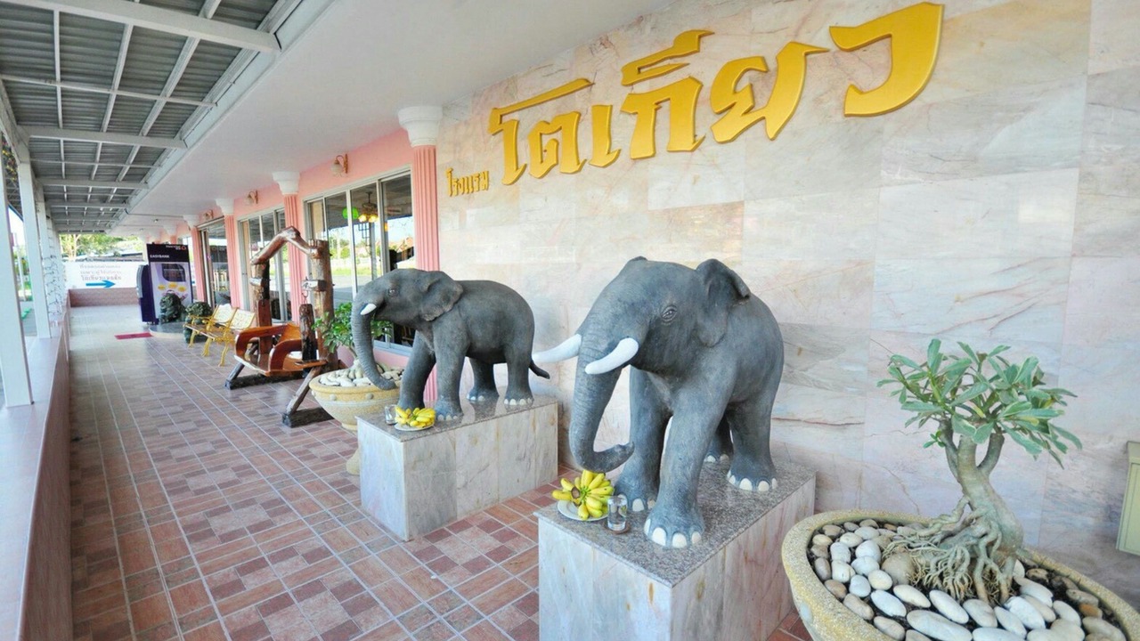 Photo of Outdoor in Lop Buri