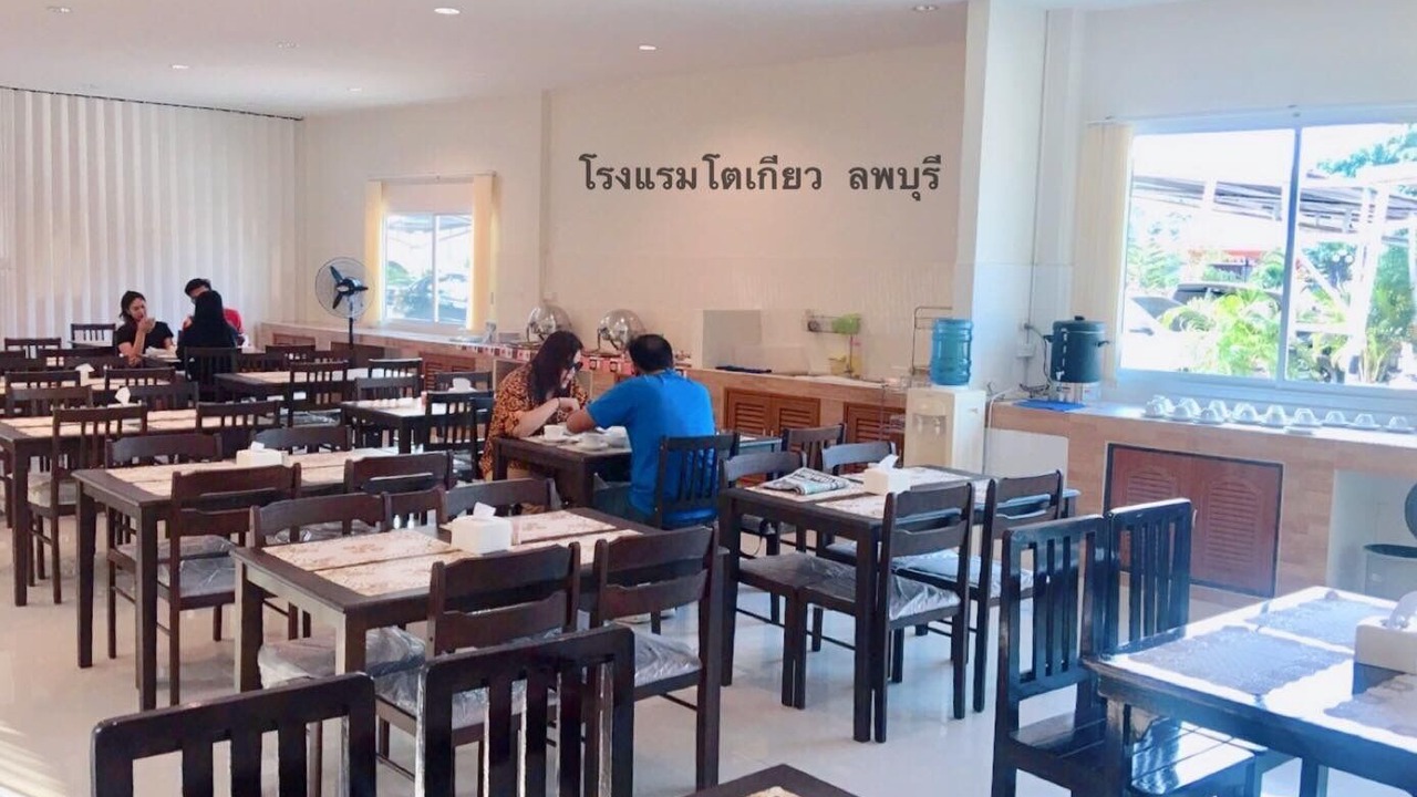 Photo of Others in Lop Buri