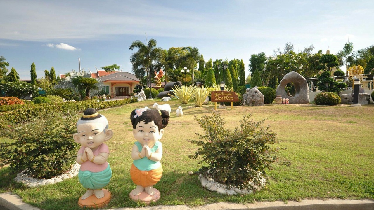 Photo of Outdoor in Lop Buri