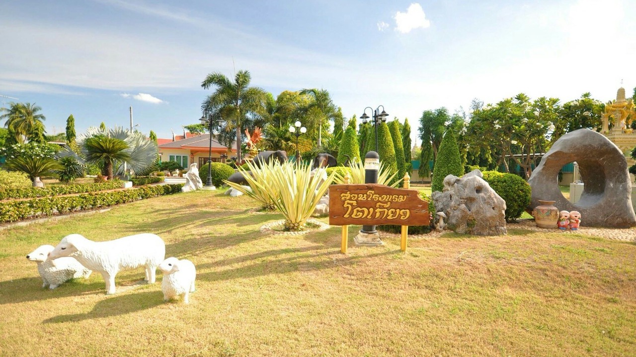 Photo of Outdoor in Lop Buri