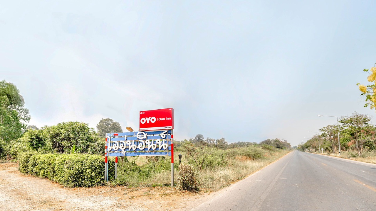 Photo of Outdoor in Ban Na