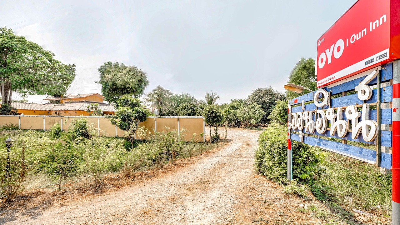 Photo of Outdoor in Ban Na