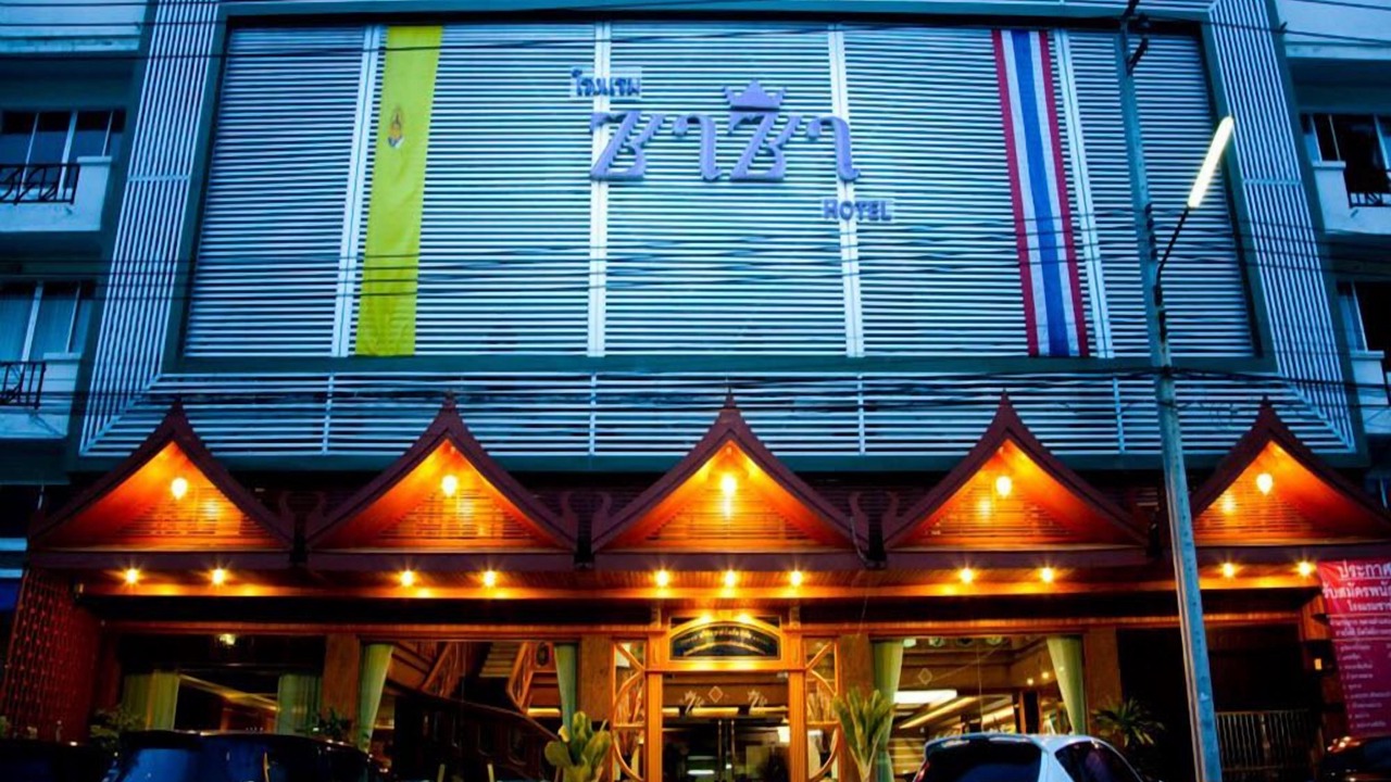 Photo of Outdoor in Mueang Samut Prakan District