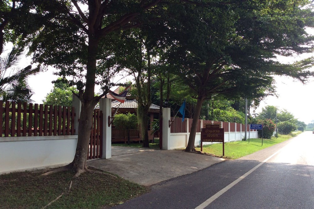 Photo of Outdoor in Pak Phli