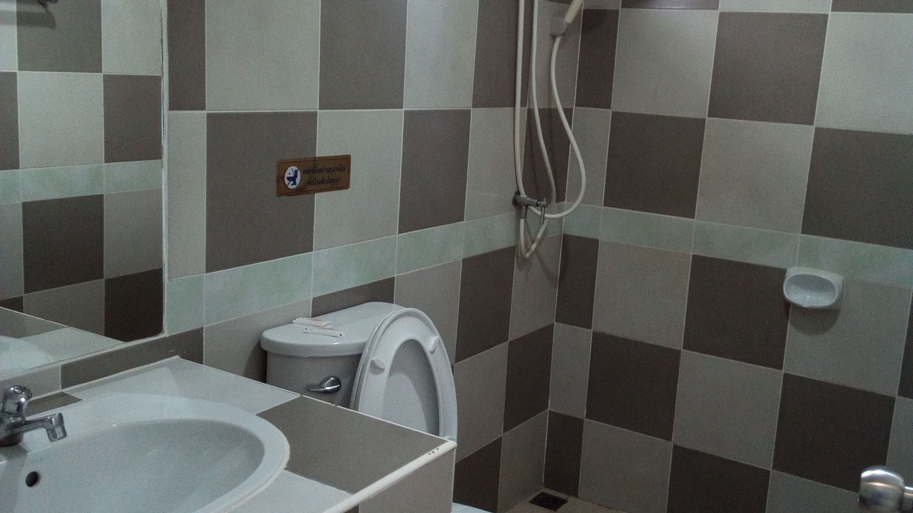 Photo of Bathroom in Uthumphon Phisai