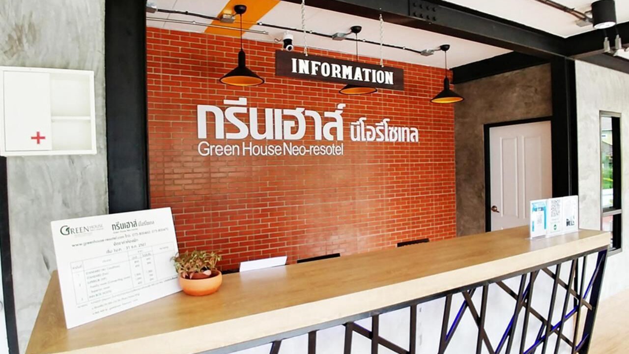 Photo of Others in Pak Nakhon