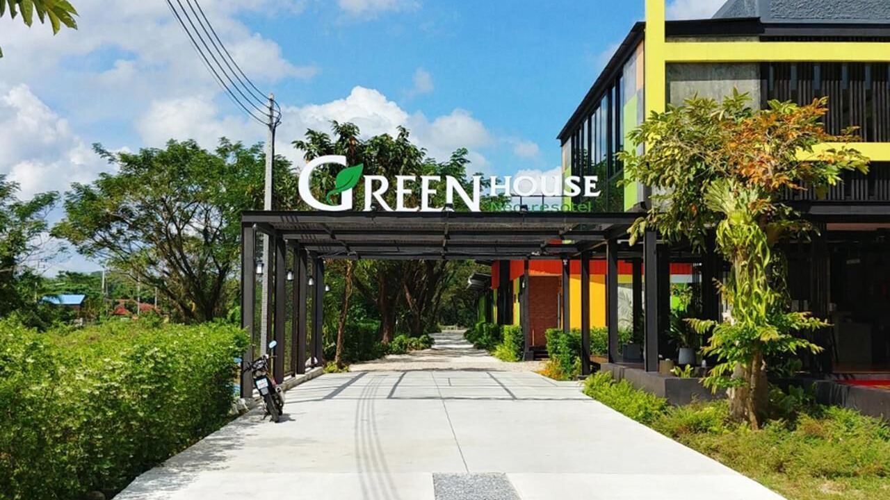 Photo of Outdoor in Pak Nakhon